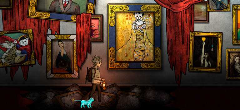 Cat Museum